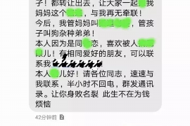 磐石专业催债公司的市场需求和前景分析